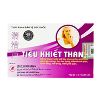 Viên uống ho Tiêu Khiết Thanh Á Âu (Hộp 30 viên)