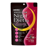 Trà hỗ trợ giảm cân Night Diabet Beauty Collagen Orihiro (Bịch 16 gói)