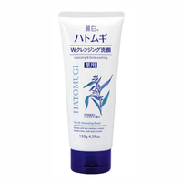 Sữa rửa mặt Hatomugi Cleansing & Facial Washing dưỡng ẩm và sáng da (Tuýp 130 gram)