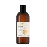 Gel rửa mặt Bí Đao Cocoon (Chai lớn)