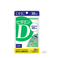 Viên uống bổ sung Vitamin D DHC 30 ngày (Gói 30 viên)
