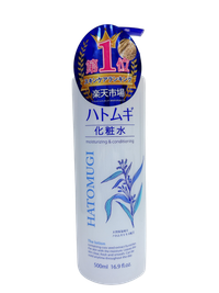 Nước hoa hồng Hatomugi ý dĩ dưỡng ẩm và làm trắng da (Chai 500ml)