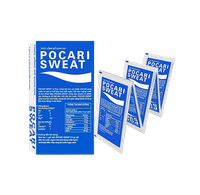 Bột pha nước uống bù điện giải Pocari Sweat (Hộp 5 gói)