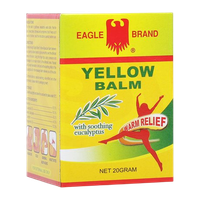 Dầu cù là giảm đau Yellow Balm Eagle Brand (Chai nhỏ)