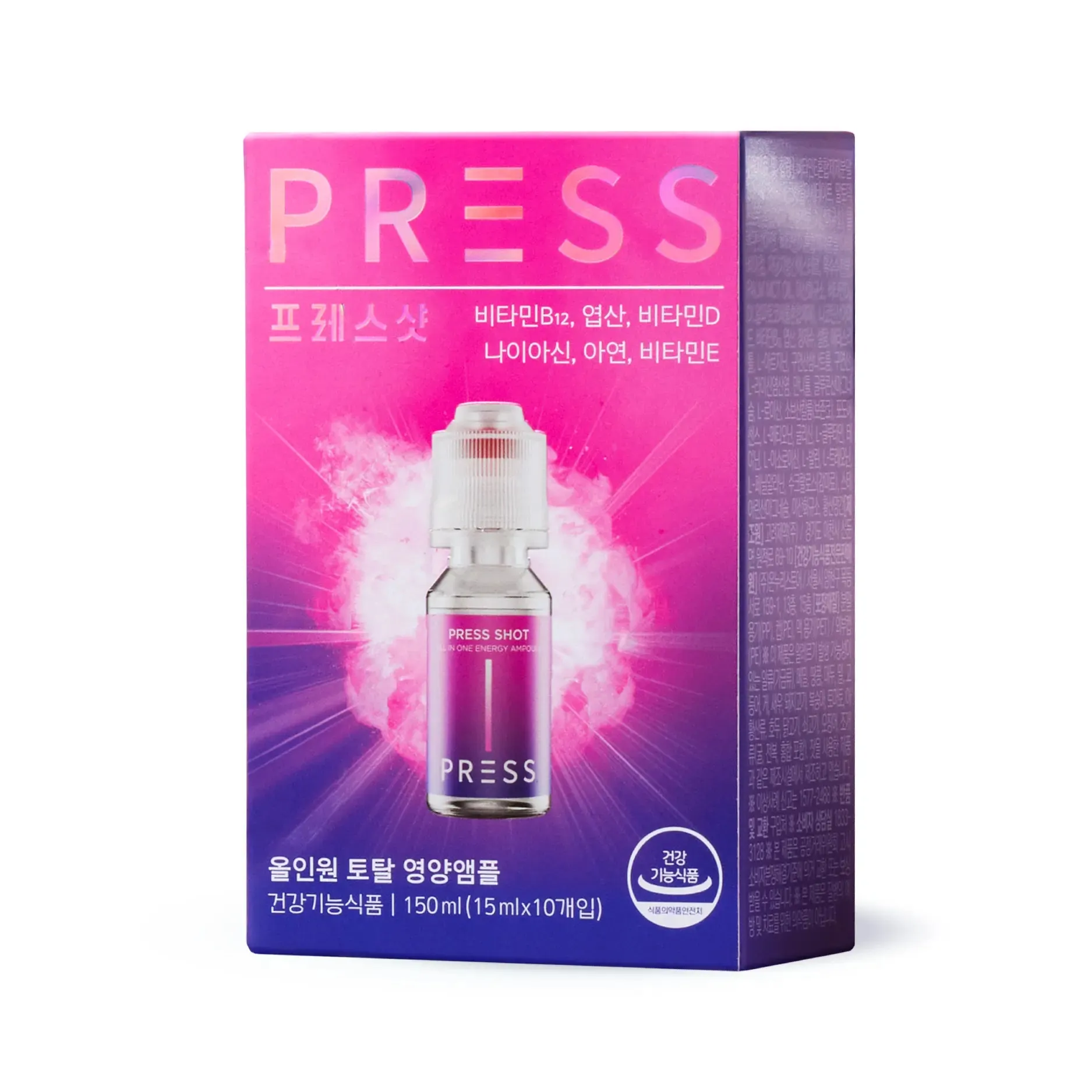 Vitamin tổng hợp