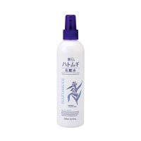 Xịt khoáng Hatomugi Spray Lotion Morioka dưỡng ẩm và làm sáng da (Chai 250ml)