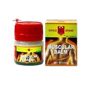 Cao xoa cơ bắp giảm đau Uscular Balm Eagle Brand (Chai 20 gram)