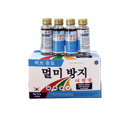 Nước uống thảo dược giảm say tàu xe Anti Motion (Hộp 10 Chai)