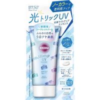 Tinh chất chống nắng Suncut SPF50+ PA++++ (Tuýp 80 gram)