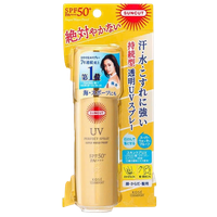 Xịt chống nắng Kosé SunCut (Chai 60 gram)