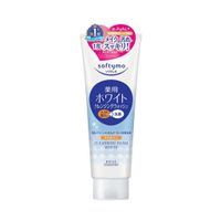 Sữa rửa mặt Cleansing Softymo Kosé (Tuýp 190 gram)