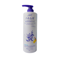 Sữa cấp ẩm sáng da Shci Hatomugi Vitamin C The Body Soap (Chai 800ml)