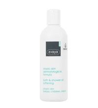Dầu tắm mềm mịn da Ziaja (Chai 270ml)