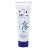 Sữa rửa mặt Hatomugi dưỡng ẩm và sáng da (Tuýp 170 gram)