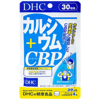 Viên uống bổ sung canxi - D3 Calcium + CBP DHC (Gói 120 viên)