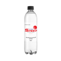 Nước uống Ion Fujiwa (Chai 550ml)