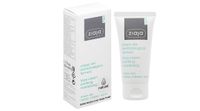 Kem dưỡng ẩm Ziaja Med Atopic Skin Cho Da Khô Kích Ứng (Tuýp 50ml)