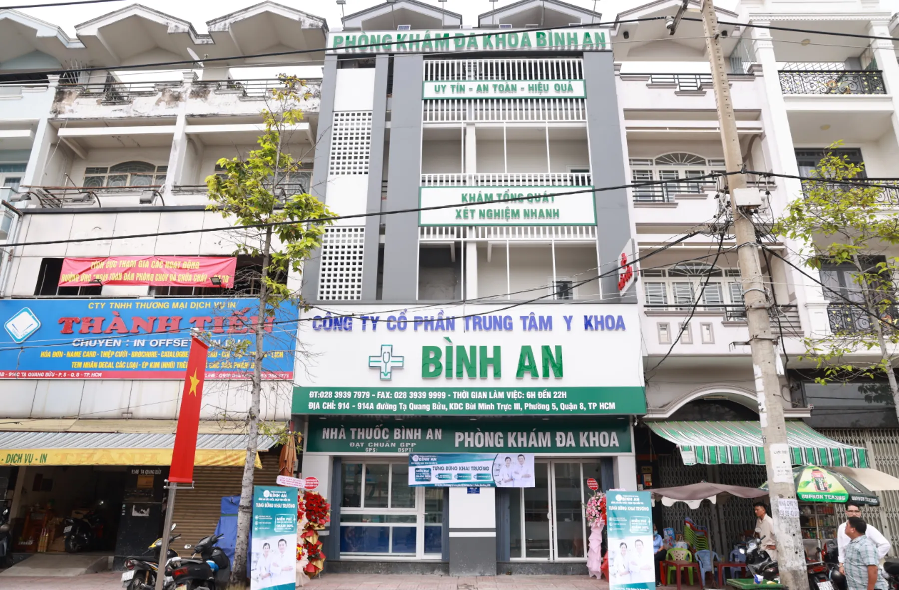 Phòng Khám Đa Khoa Bình An - Hồ Chí Minh 3