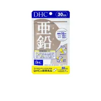 Viên uống bổ sung kẽm Zinc 30 DHC (Gói 30 viên)