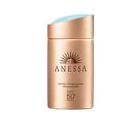 Sữa chống nắng Anessa Perfect UV SPF50+ (Tuýp 60ml)