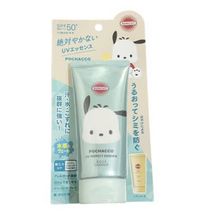 Kem chống Kosé Suncut UV Perfect Super Water Proof SPF50+ PA++++ (Tuýp 80 gram)