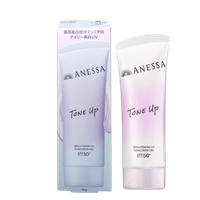 Gel chống nắng Anessa Tone Up SPF50+ nâng tông (Tuýp 90 gram)