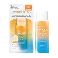 Sữa chống nắng skin aqua tone up UV milk latte beige color spf 50+ sunplay (chai 50 gram)