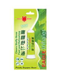 Ống hít Eagle Inhaler Borden (Vỉ 1 ống)