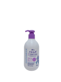 Sữa dưỡng thể Hatomugi SPF31 PA+++ chống nắng (Chai 250ml)