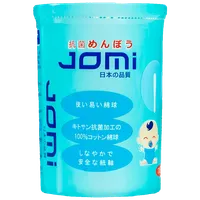 Tăm bông sơ sinh Jomi (Hộp 200 que)