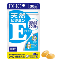 Viên uống bổ sung Vitamin E DHC (Gói 30 viên)